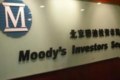 Μoody's: «Αρνητικό» το αποτέλεσμα των εκλογών στην Ιταλία