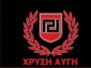 Φωτογραφία για Χ.Α.: Στη φυλακή οι νταβατζήδες με το μαύρο πολιτικό χρήμα