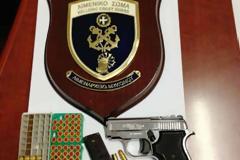 Σύλληψη για οπλοκατοχή στη Μύκονο