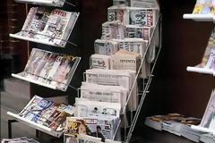 Διεθνώς ρεζίλι: Τι γράφουν οι ξένες εφημερίδες για το ελληνικό σύστημα Υγείας