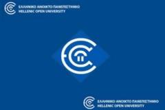 Ερώτηση αναγνώστη προς την διοίκηση του Ε.Α.Π.