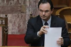 Στο 