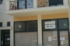 Η κρίση είναι εδώ... Δεκάδες άτομα στη Μυτιλήνη δεν έχουν ούτε για τα φάρμακα τους