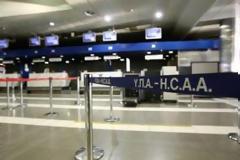 Σε ιδιώτες 20 περιφερειακά αεροδρόμια με δύο διαγωνισμούς