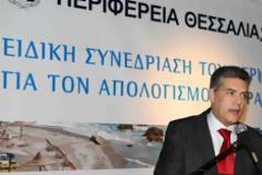 Εξοπλίζονται ειδικά σχολεία στο δήμο Βόλου