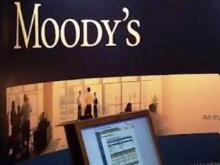 Φωτογραφία για Moody΄s: Ευάλωτες οι αγορές ομολόγων