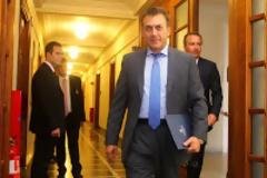 Ποια ταμεία εντάσσονται στον νέο φορέα επικουρικής ασφάλισης...!!!