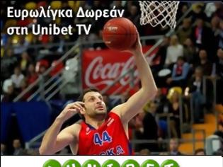 Φωτογραφία για Δες την Ευρωλίγκα Δωρεάν στη Unibet TV!