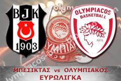 ΣΕ LIVE STREAMING ΜΠΕΣΙΚΤΑΣ - ΟΛΥΜΠΙΑΚΟΣ (20:00)