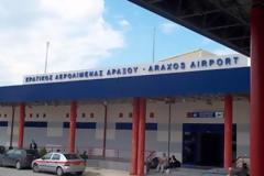 Αχαΐα: Αυτό το αεροδρόμιο ποιός θα το πάρει; Κληρώνει τον Μάρτιο για τον Άραξο