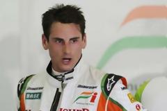 ΑΝΑΚΟΙΝΩΣΕ Sutil Η Force India!