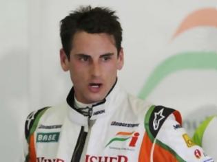 Φωτογραφία για ΑΝΑΚΟΙΝΩΣΕ Sutil Η Force India!