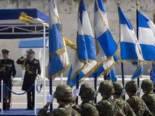 Φωτογραφία για Αποσύρθηκε η τροπολογία για το γένος στις στρατιωτικές και αστυνομικές σχολές