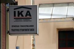 Ουρές στα υποκαταστήματα του ΙΚΑ