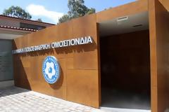 ΠΑΡΟΥΣΙΑΣΤΗΚΕ ΤΟ ΠΛΑΝΟ ΤΗΣ ΑΝΑΔΙΑΡΘΡΩΣΗΣ