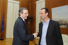 Συνάντηση του πρωθυπουργού με την Πανελλήνια Ομοσπονδία Εξωτερικών Φρουρών