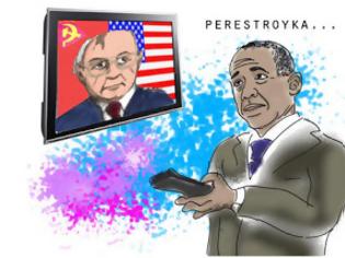 Φωτογραφία για Ομπάμα: Ο αμερικανός Γκορμπατσόφ;