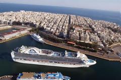 ΤΑΙΠΕΔ: Στρατηγική αξιοποίησης των Δώδεκα Οργανισμών Λιμένων