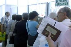 Παράταση για τα βιβλιάρια υγείας του ΙΚΑ ώς τις 31 Μαρτίου