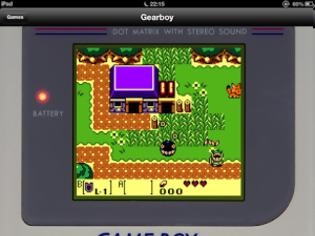 Φωτογραφία για Gearboy: Cydia game free