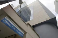 Απάντηση του ΙΣΑ στην πρακτική έκδοσης ανακοινώσεων από φαρμακευτικούς συλλόγους της χώρας