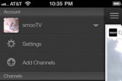YouTube: AppStore free Update