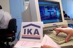 Δόθηκε τελικά παράταση για τα βιβλιάρια του ΙΚΑ