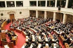 Υπερψηφίστηκε το νομοσχέδιο για τις κατεπείγουσες ρυθμίσεις του υπουργείου Υγείας