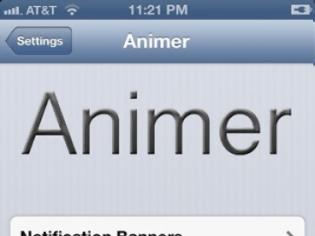 Φωτογραφία για Animer: Cydia tweak new
