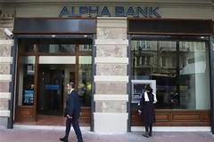 Alpha Bank: Δεν θα ξεπεράσει το 3% η ύφεση το 2013