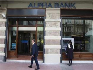 Φωτογραφία για Alpha Bank: Δεν θα ξεπεράσει το 3% η ύφεση το 2013