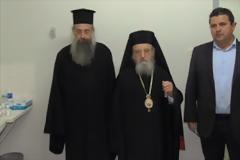 Μεσολόγγι: Εγκαινιάστηκε το Κοινωνικό Ιατρείο Δήμου - Οι ώρες και οι μέρες λειτουργίας του