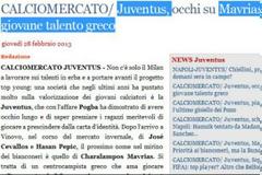 Επιμένει για Μαυρία η «Γιούβε»!