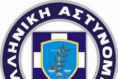 Ξεκίνησαν οι κρίσεις στην ΕΛ.ΑΣ.