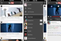 Το YouTube για iOS αναβαθμίζεται για ασύρματο διαμοιρασμό περιεχομένου