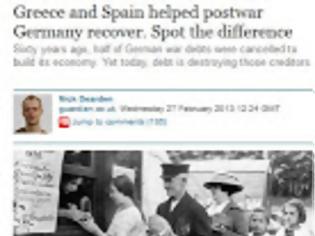 Φωτογραφία για Guardian / Γερμανία θυμήσου - Ελλάδα και Ισπανία σε βόηθησαν να ορθοποδήσεις μετά τον πόλεμο...!!!