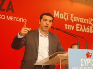 Φωτογραφία για ΣΥΡΙΖΑ: Συνεργάτης του πρωθυπουργού είναι συνεταίρος του Σόρος