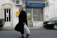 Ληστές με καλάσνικοφ χτύπησαν στον Άγιο Μύρωνα