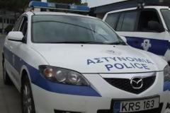 Χτύπησαν με σιδερογροθιά και λήστεψαν 26χρονο Ρουμάνο στη Λάρνακα