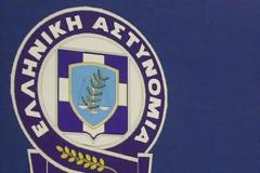 Κρίσεις Αντιστρατήγων Ελληνικής Αστυνομίας