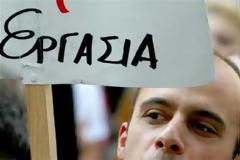 Πρωταθλήτρια Ευρώπης στην ανεργία η Ελλάδα