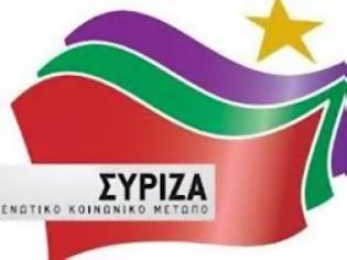 Φωτογραφία για Eρώτηση Βουλευτών του ΣΥΡΙΖΑ ΕΚΜ που κατατέθηκε: Να πάρει μέτρα η κυβέρνηση για την ασφαλή εργασία των αθλητικών συντακτών