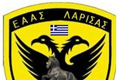 Οι πρώτες οδηγίες της ΕΑΑΣ για τις συγκεντρώσεις σε Αθήνα και Θεσσαλονίκη