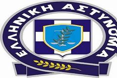 Κρίθηκαν οι Υποστράτηγοι της Ελληνικής Αστυνομίας