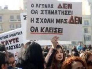 Φωτογραφία για Συμβολική περικύκλωση του Λευκού Πύργου της Θεσσαλονίκης