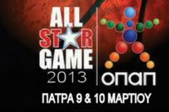 «ΓΙΟΡΤΗ ΚΑΙ ΕΥΘΥΝΗ ΤΟ All Star Game»