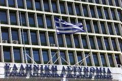 Κρίσεις Ταξιάρχων Ελληνικής Αστυνομίας
