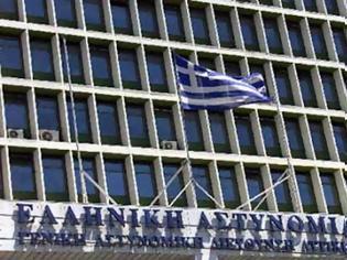 Φωτογραφία για Κρίσεις Ταξιάρχων Ελληνικής Αστυνομίας