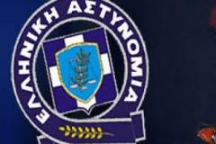 Τοποθετήσεις των Αντιστρατήγων της Ελληνικής Αστυνομίας