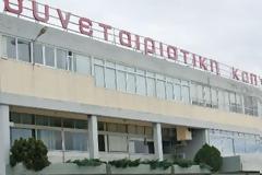 Ποιοι ''φουμάρουν'' το μέλλον της ΣΕΚΑΠ και των εργαζομένων της;